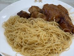 -麦奀云吞面世家(佐敦店)