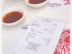 -振鼎鸡(丰庄路店)