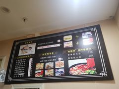 -山东菜煎饼(银泰城店)