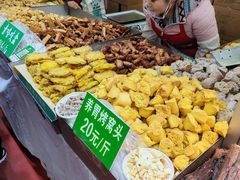 -中国农业博物馆