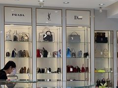 -奢物·巴黎站奢侈品回收寄售