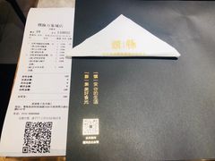 餐具摆设-馔豚·台北菜专门店(深圳湾万象城店)
