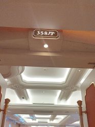 -白金汉爵大酒店·宴会厅