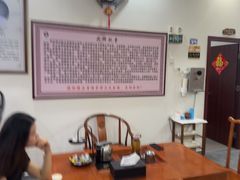 -张钰强中医正骨推拿连锁(唐家人才公寓店)