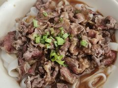 -福合埕牛肉丸(水仙园店)