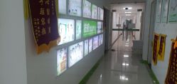 点击看大图 -清颜堂丨分子祛痘·功效美肤