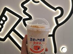 -澳洲牛奶公司(佐敦店)