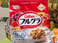 -世纪联华(杭州新塘路店)