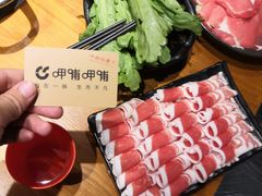 -呷哺呷哺 黄金牧场 (回龙观港龙店)