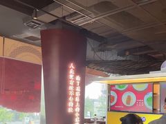 -小龙坎火锅(IFS HOT店)