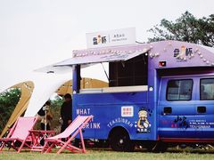 -南宁花花大世界景区