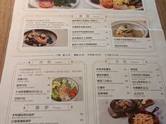 -Maxpoint Kitchen 西餐咖啡(乐峰广场店)