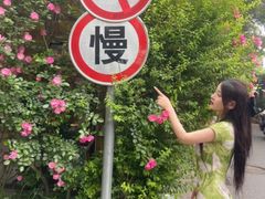 -春暖花开(西溪店)