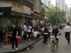 -建国烧烤(建乐路店)