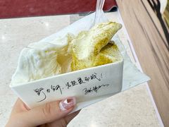 -野人先生Gelato(上海长宁龙之梦店)