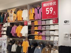 -优衣库(长春欧亚卖场店)