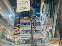 -巴黎春天(浦建店)