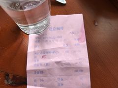 -侯臣咖啡文化村