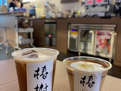 -椿树咖啡