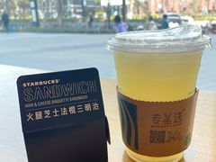 -星巴克臻选(上海长风大悦城店)