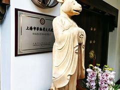 -申粤轩酒楼(丁香花园店)