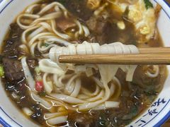 -虎子面粉馆(五一东村店)