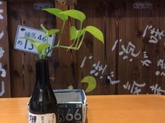 -坂吉屋·居酒屋深夜食堂(龙湖店)