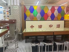 -香港華心糖水鋪(南西总店)