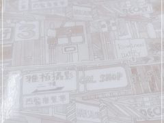 -海鲜街菜馆(海珠南路店)