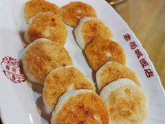 香煎墨鱼饼-禄源公·老莞诚饭店