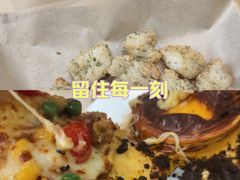 -达美乐比萨(南京路店)