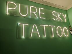 -脱白计划纹身集团