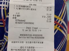 -星巴克(北京王府井店)