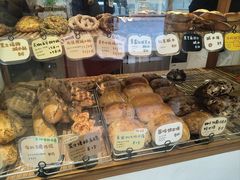 -慢熟面包店bud bread(孩儿巷店)