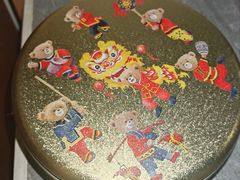 -珍妮曲奇聪明小熊(尖沙咀店)