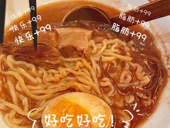 -小山日本料理(太古汇店)