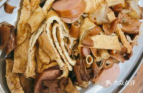 Spiced Braised Platter