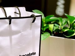 -Awfully Chocolate(嘉里城店)