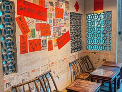-方铲铲·成都板凳面(滨江银泰店)