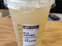 冰摇柠檬茶-星巴克臻选(福州仓山万达店)