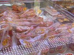 -味多美蛋糕(新和平里店)