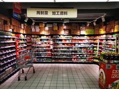 -物美超市(三里河店)