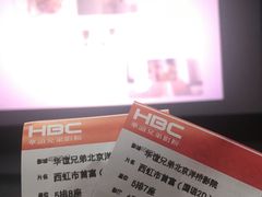 -华谊兄弟影院(北京洋桥店)