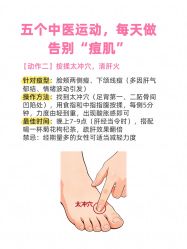 -克丽缇娜