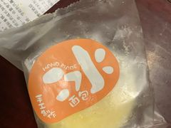 冰面包-卡滋贝诺(步行街店)