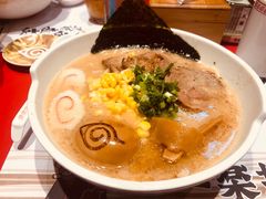 豚骨味噌叉烧拉面-火影忍者一乐拉面(环球港店)
