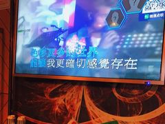 -萧邦音乐会所KTV·蒸汽活海鲜自助(福田店)