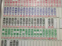 -珊珊小笼馆(仙霞路店)