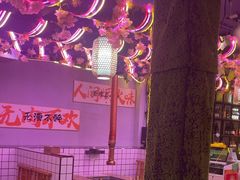 -郭记烤肉创始店(民丰大街店)