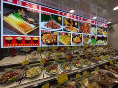 -赵记煎饼卷大葱(泰山大街店)